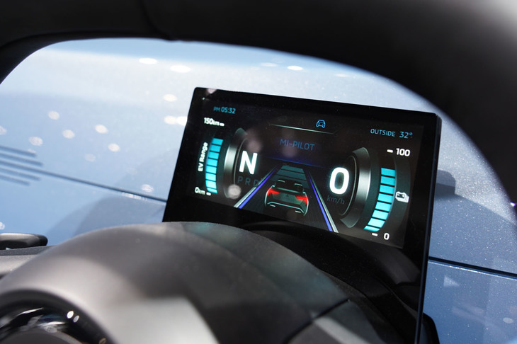 三菱マイテックコンセプト