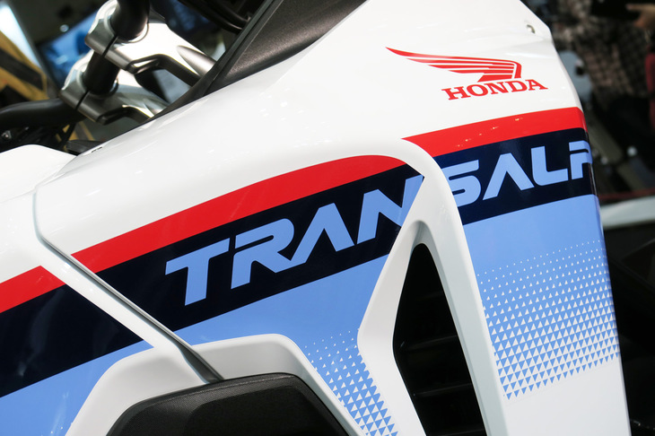 ホンダXL750トランザルプ