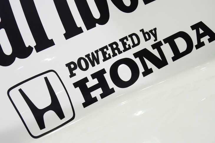 マールボロ マクラーレンMP4/5Bホンダ（1990年）