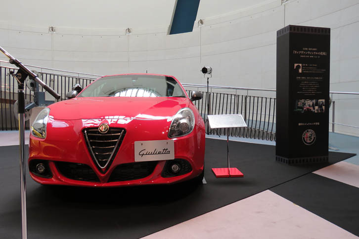 「I LOVE CINEMA 2016」のショートムービーに登場する「アルファ・ロメオ・ジュリエッタ」。
