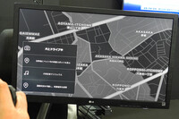 この機能は、AIが車内・車外の状況を認識し、状況にあった提案やサポートを行うというもの。ペットを連れてドライブしていると判断した場合は、ペット可の休憩スポットを教えてくれたり、犬用音楽（？）を提案したりする。