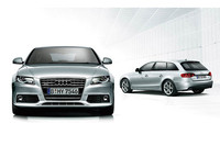 DTM観戦とアウディ本社ツアーが当たる、キャンペーン実施中