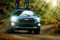 スバル・フォレスター ウィルダネス