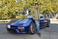 ポルシェ・パナメーラ ターボS（後編）