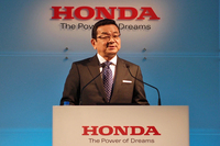 ホンダが新たな価値創造に向けた取り組みを発表