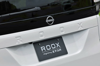 新型「ルークス」の開発コンセプトは「私の世界を広げてくれる　広くて安心、頼れる私の軽BOX」。スタイリッシュな機能的空間と、ダントツに安心できる走りを兼ね備えた「先進技術が生み出す、上質の軽」を目指したとその特徴が説明される。