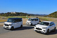 無限は、1973年に創立した歴史あるホンダのワークスチューナーだ。SUPER GTやスーパーフォーミュラなどでのレース活動に加え、ホンダ車向けのカスタマイズパーツを開発。かつては「シビック タイプR 無限RR」といったコンプリートカーも手がけていた。