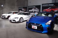「日産GT-R」「トヨタ・スープラ」「ホンダ・シビック タイプR」の実車も並んだ。これらの車両は、トミカと同じカラーリングが施され、トミカ博をはじめとするイベントに展示される予定。