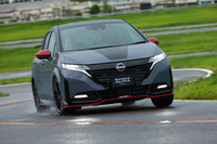 ちなみに、2024年7月に発売された「ノート オーラNISMO」には、「デジタルVモーション」は使われていない。