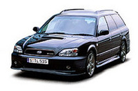 スバル「レガシィ」シリーズに特別仕様車の画像