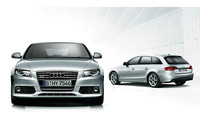 DTM観戦とアウディ本社ツアーが当たる、キャンペーン実施中の画像