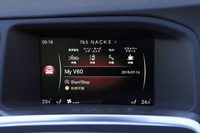 現在のボルボ車には、衝突回避・被害軽減システムや全車速追従機能付きのクルーズコントロール、車線逸脱防止機能など、10種類の運転支援システムが標準装備されている。写真は、それら機能の設定画面。