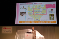 「ムーヴ キャンバス」は女性が重要なターゲット。世代・トレンド評論家の牛窪 恵さんが女性のライフスタイルの最新事情を解説した。