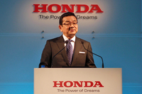 記者会見に臨む、本田技研工業の八郷隆弘代表取締役社長。