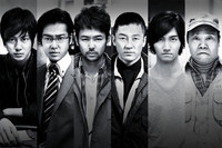 (c)2012「黄金を抱いて翔べ」製作委員会