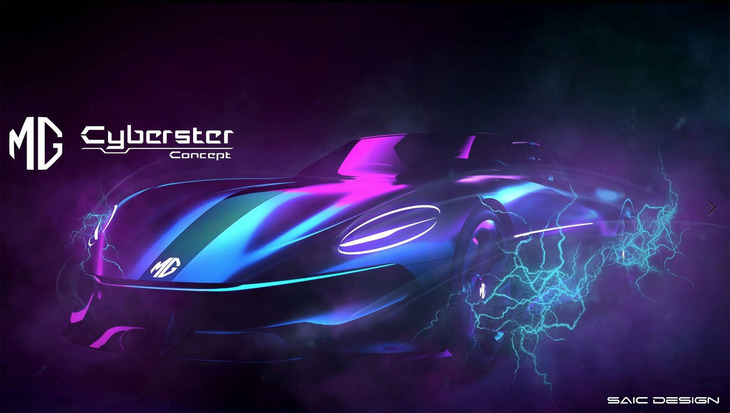 最新作は、5Gのコネクティビティーとレベル3の自動運転を備えた「MGサイバースターコンセプト」。近日ディテールが公開される見込み。