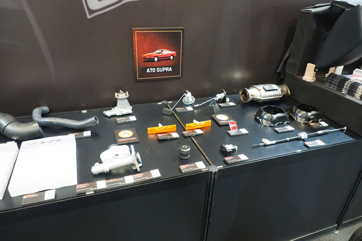 「オートモビル カウンシル2026」のトヨタブースの様子。