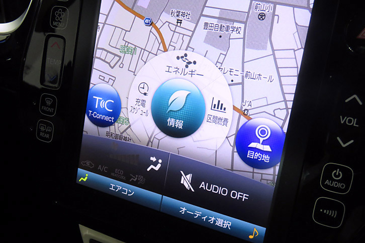 トヨタ・プリウスPHV（11.6インチフルHDディスプレイ）