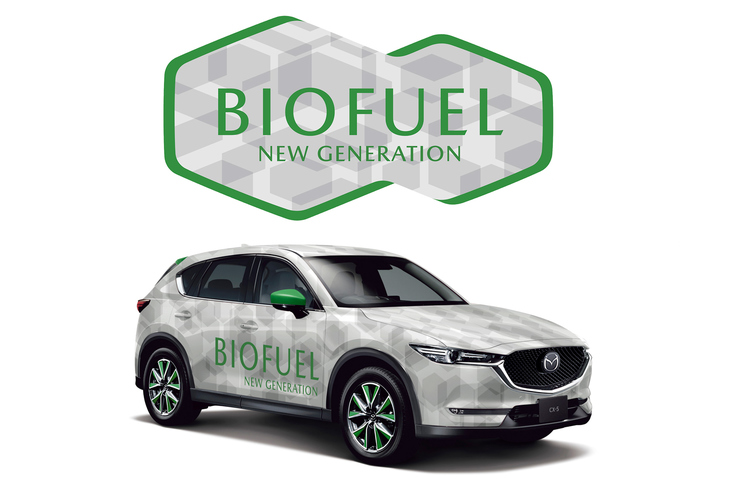 新しいバイオ燃料の研究は日本でも盛んに進められている。本文で紹介した藻類バイオ燃料のほかにも、例えばユーグレナは、ミドリムシや廃食油を主原料としたバイオ燃料の実用化を推進。2019年夏に国内初のバイオジェット・ディーゼル燃料製造実証プラントを開設した。自動車メーカーの中でも、いすゞやマツダが同社の取り組みに協力している。