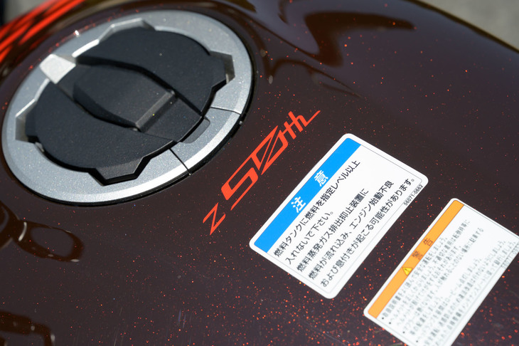 今回の試乗車は、特別仕様車の「50thアニバーサリー」。「Z」シリーズの誕生50周年を記念したモデルだ。