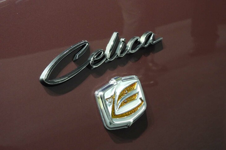 トヨタ・セリカ リフトバック1600GT（1973年～）