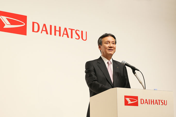 ダイハツ工業の三井正則社長。