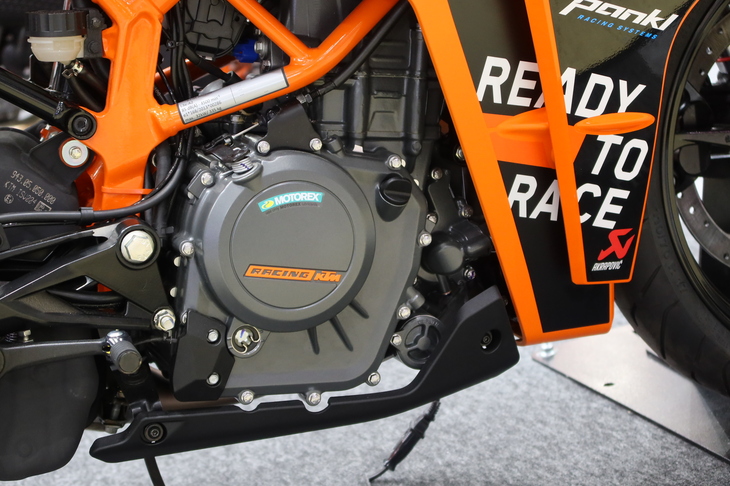KTM RC390GP