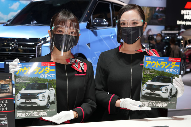 三菱ブースの様子。