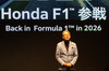 ホンダがF1始動会見を開催　2026年シーズンの新パワーユニットとマシンを披露