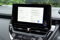 「アクティブサウンドコントロール」の操作画面。走行モードに合わせて3パターンのサウンドを設定しており、3段階の音量調整に加えて、機能自体をオフにすることもできる（工場出荷状態ではオフとなっている）。