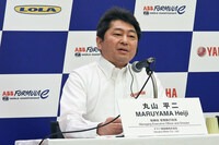 ヤマハの丸山氏は質疑応答において、「世にあるバッテリーを活用する」というヤマハの電動化戦略と、フォーミュラEへの挑戦の親和性を説明した。