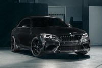 貴重な限定版「BMW M2コンペティション」　オンラインストアで販売