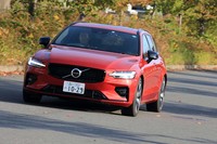 ボルボV60 B5 R-DESIGN（FF/8AT）【試乗記】