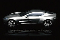 アストン・マーティン「One-77」、チラッと公開
