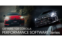 買った後にもクルマが進化！ トヨタ＆GAZOO Racingが提供するアップデートサービスのねらいと意義