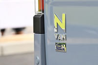ホンダの軽商用BEV「N-VAN e：」登場　黒ナンバー登録で約143万円からの画像
