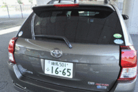 トヨタ・カローラ フィールダー1.5G“AEROTOURER”（FF/CVT）【ブリーフテスト】