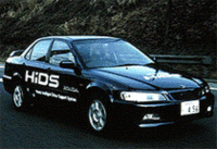 ホンダ、「総合運転支援システム」を開発の画像