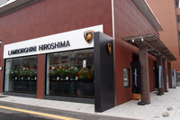 「ランボルギーニ広島」外観。駐車スペースは4台分が用意されている。