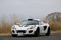 ロータス・エキシージCUP260（MR/6MT）【試乗記】の画像