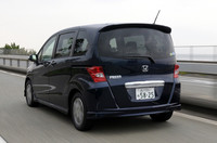 ホンダ・フリード Giエアロ（FF/CVT）【ブリーフテスト】