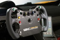 630psのサーキット用マクラーレンがお目見えの画像