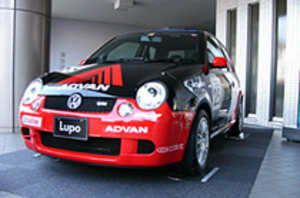 VW「ルポGTIカップカー」受注開始 【ニュース】 - webCG