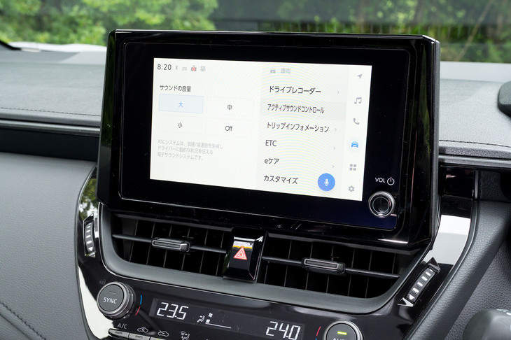 「アクティブサウンドコントロール」の操作画面。走行モードに合わせて3パターンのサウンドを設定しており、3段階の音量調整に加えて、機能自体をオフにすることもできる（工場出荷状態ではオフとなっている）。