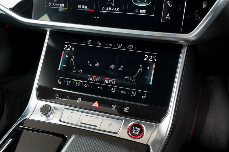 上下2段式のタッチスクリーンは「A6アバント」以上の上級モデルの専用装備。下のスクリーンではエアコンの操作やナビの目的地入力などができる。