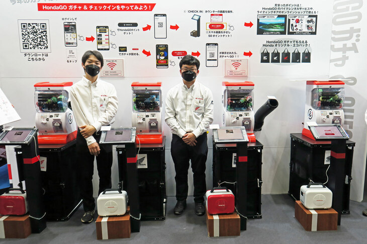 東京モーターサイクルショー2023のホンダブースの様子。