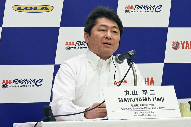 ヤマハの丸山氏は質疑応答において、「世にあるバッテリーを活用する」というヤマハの電動化戦略と、フォーミュラEへの挑戦の親和性を説明した。