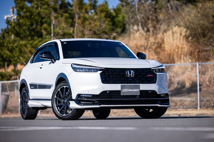 今回の報道関係者向けイベントで初披露された「無限ヴェゼルRS」。「Urban Sports Style」をコンセプトに、各種エアロパーツやホイールでカスタマイズされている。RS専用チューンの「パフォーマンスダンパー」もラインナップ。