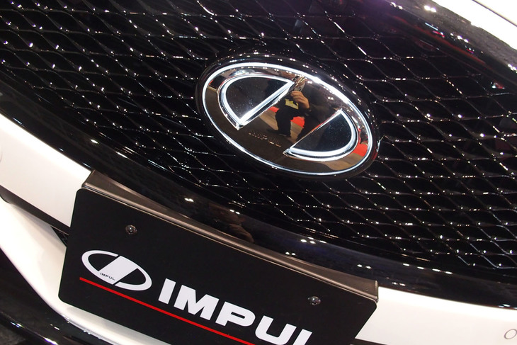 インパル651Sプレミアムバージョン