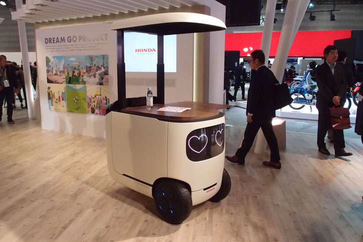 ホンダ・ロボキャス コンセプト